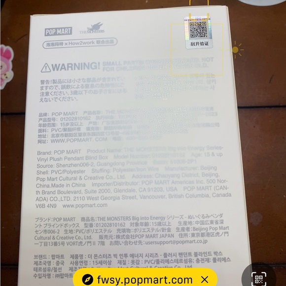 🩵Authentic Big Into Energy Hope Labubu🩵 - Picture 8 of 10